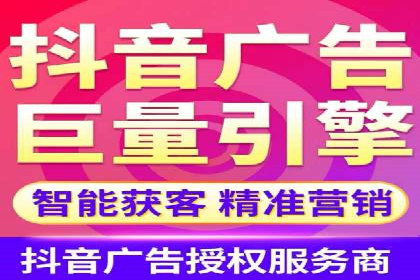 行业洞察：信息流广告在微博的投放效果与案例