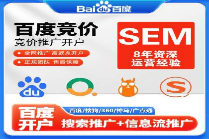 信息流运营效果评估案例研究